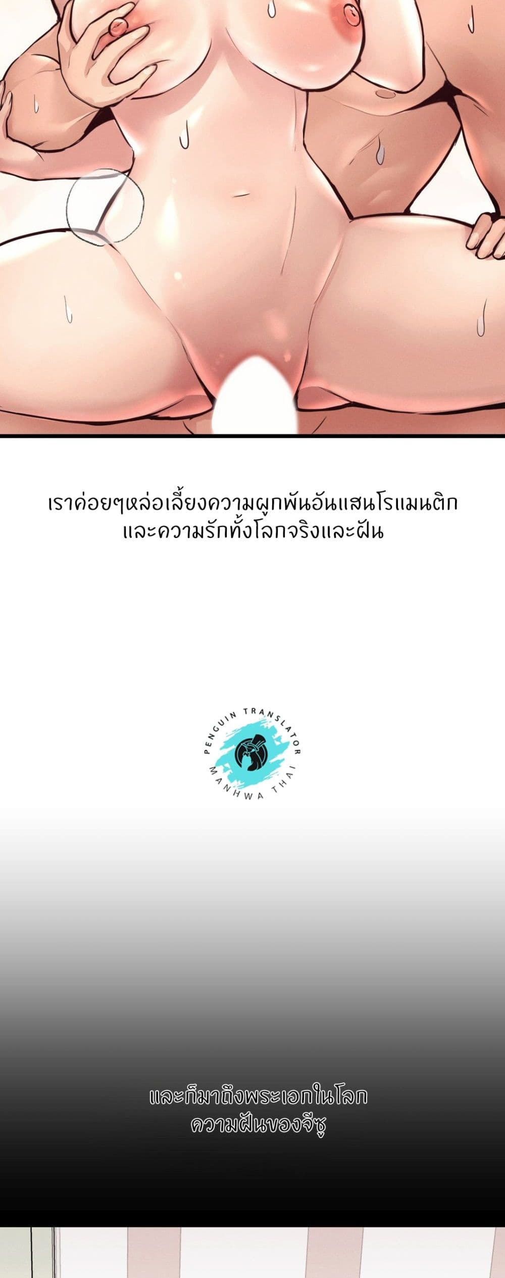 Doujin-Lc- อ่าน โดจิน มังฮวา เกาหลี ญี่ปุ่น จีน แปลไทย My Life is a Piece of Cake ตอนที่ 1 2 3 4 5 6 7 8 9 10 11 12 13 14 ฟรี ไม่มีโฆษณา อ่าน โดจิน Manhwa เกาหลี ญี่ปุ่น จีน เรามีครบ คัดมาให้เน้นๆ โดจิน 18+ รับประกันความฟินโดย  Doujin Lc